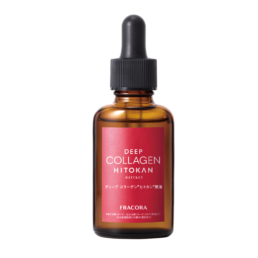 ディープ コラーゲンヒトカン原液