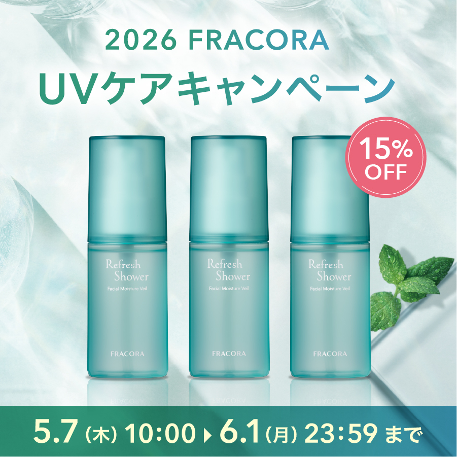 【15%OFF】リフレッシュシャワー3本セット_2604scp