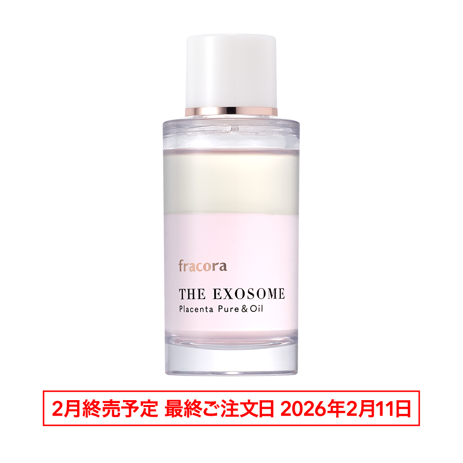 THE EXOSOME プラセンタ ピュア&オイル