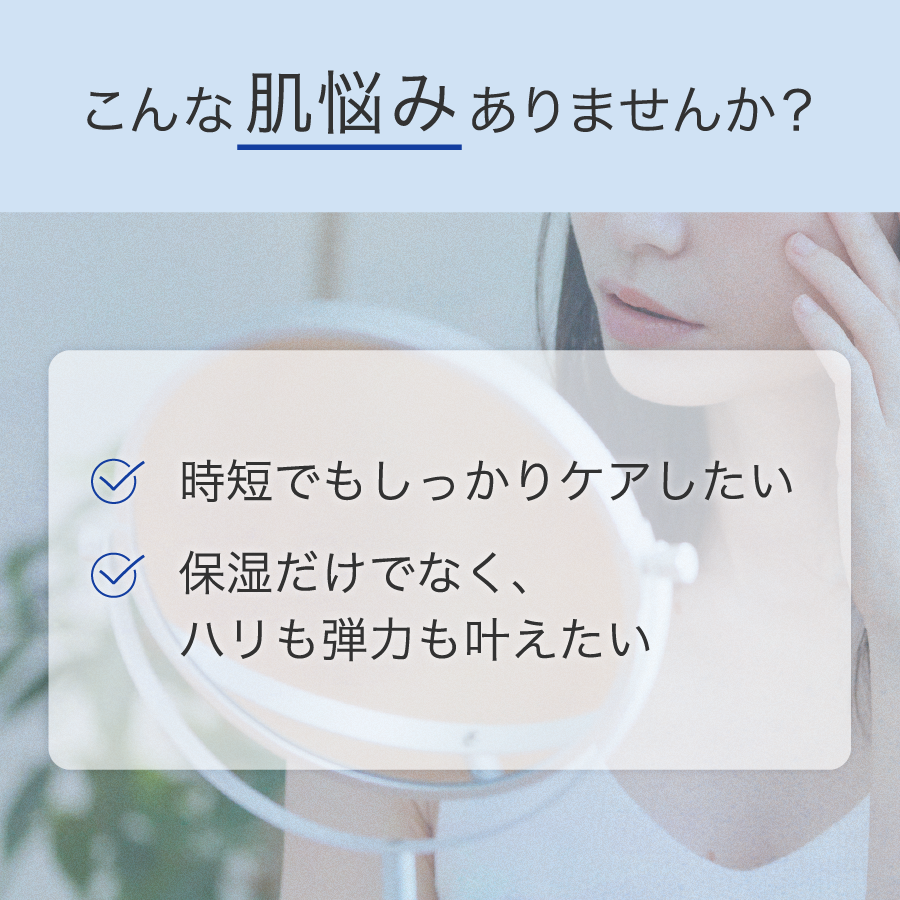 【発売記念価格】発酵ナノプラセンタオールインワンクリーム（単品）