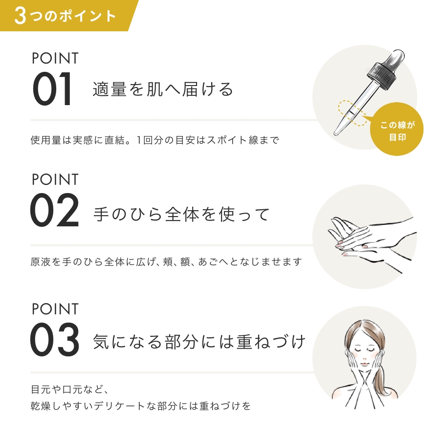 【10%OFF】ゴールデンVC 原液オートファG_2607cp