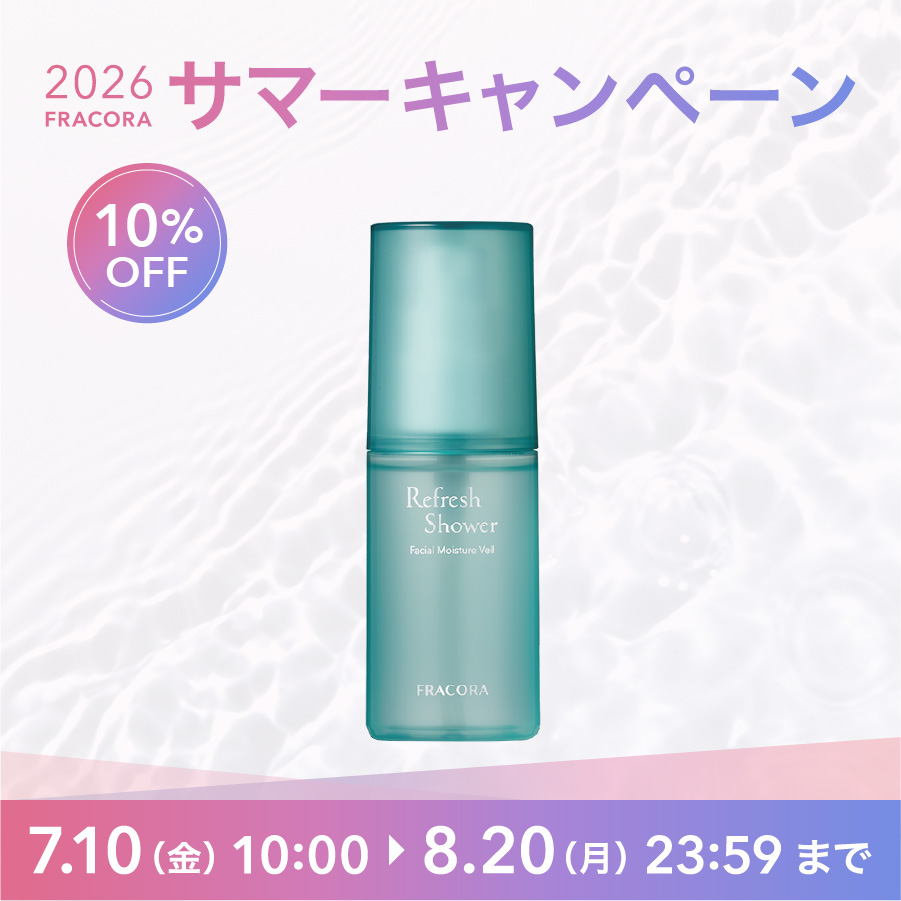 【10%OFF】リフレッシュシャワー_2607cp