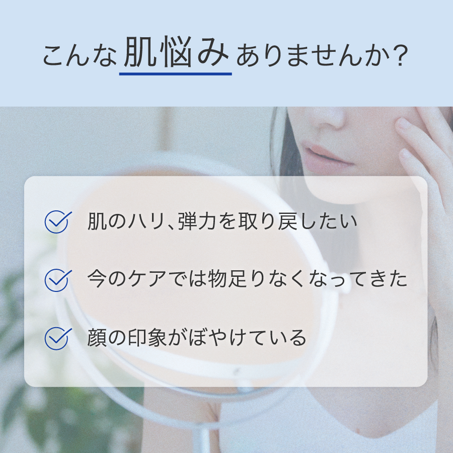 【発売記念価格】発酵ナノプラセンタ導入美容液（単品）