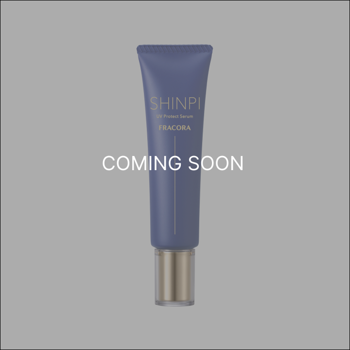 SHINPI UVプロテクトセラム