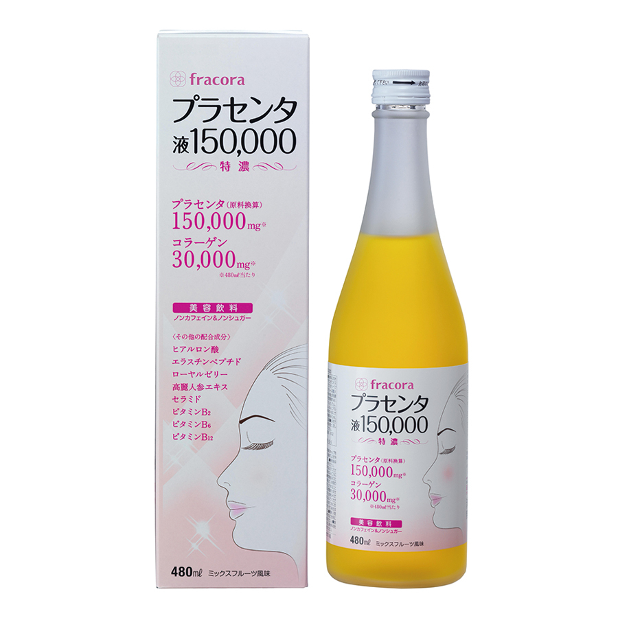 プラセンタ液150000〈海外独占販売品〉