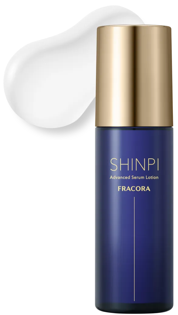 SHINPI アドバンスト セラムローション