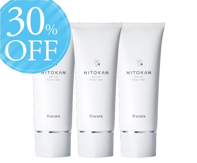 30%OFF