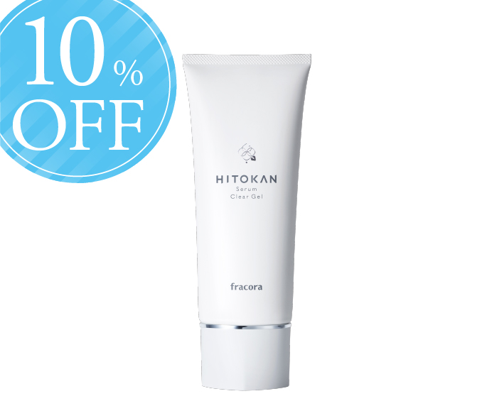10%OFF