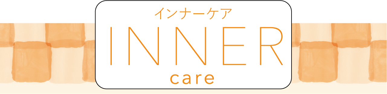 INNER CARE