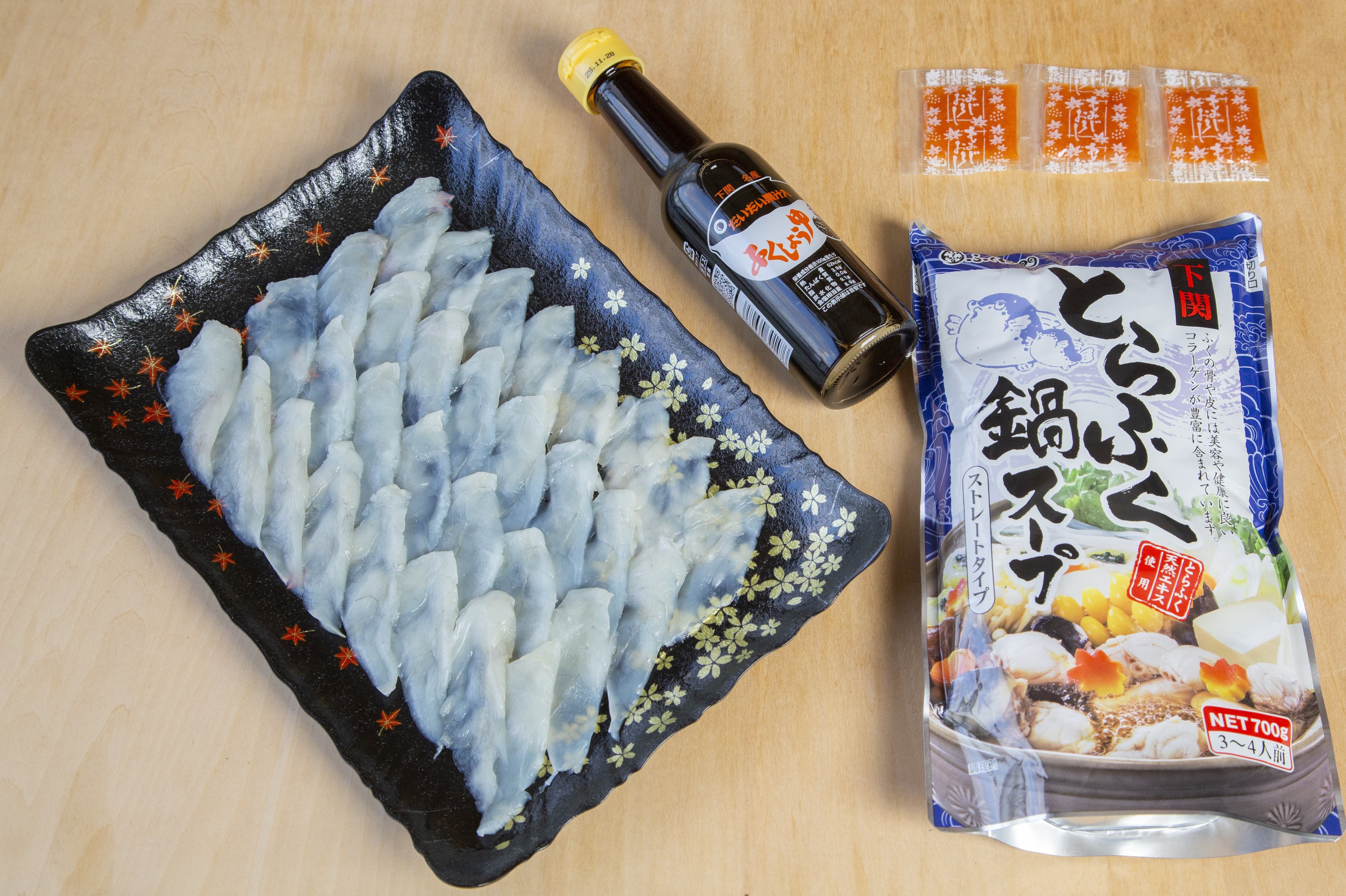 【期間限定】ふぐしゃぶ（とらふぐ鍋スープ付き）