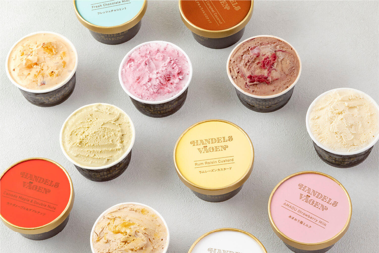 パーティーパック