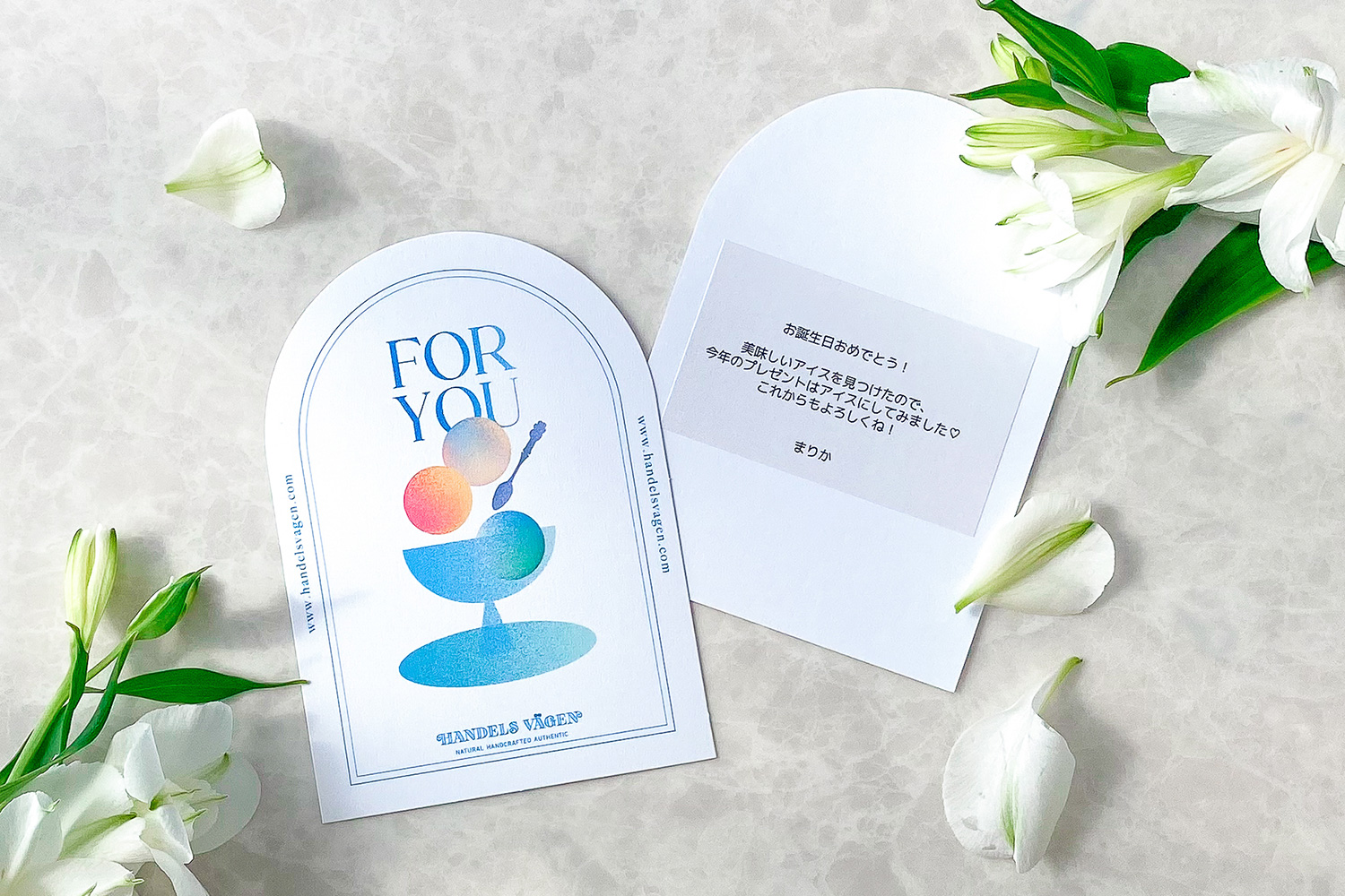 パーティーパックL for GIFT