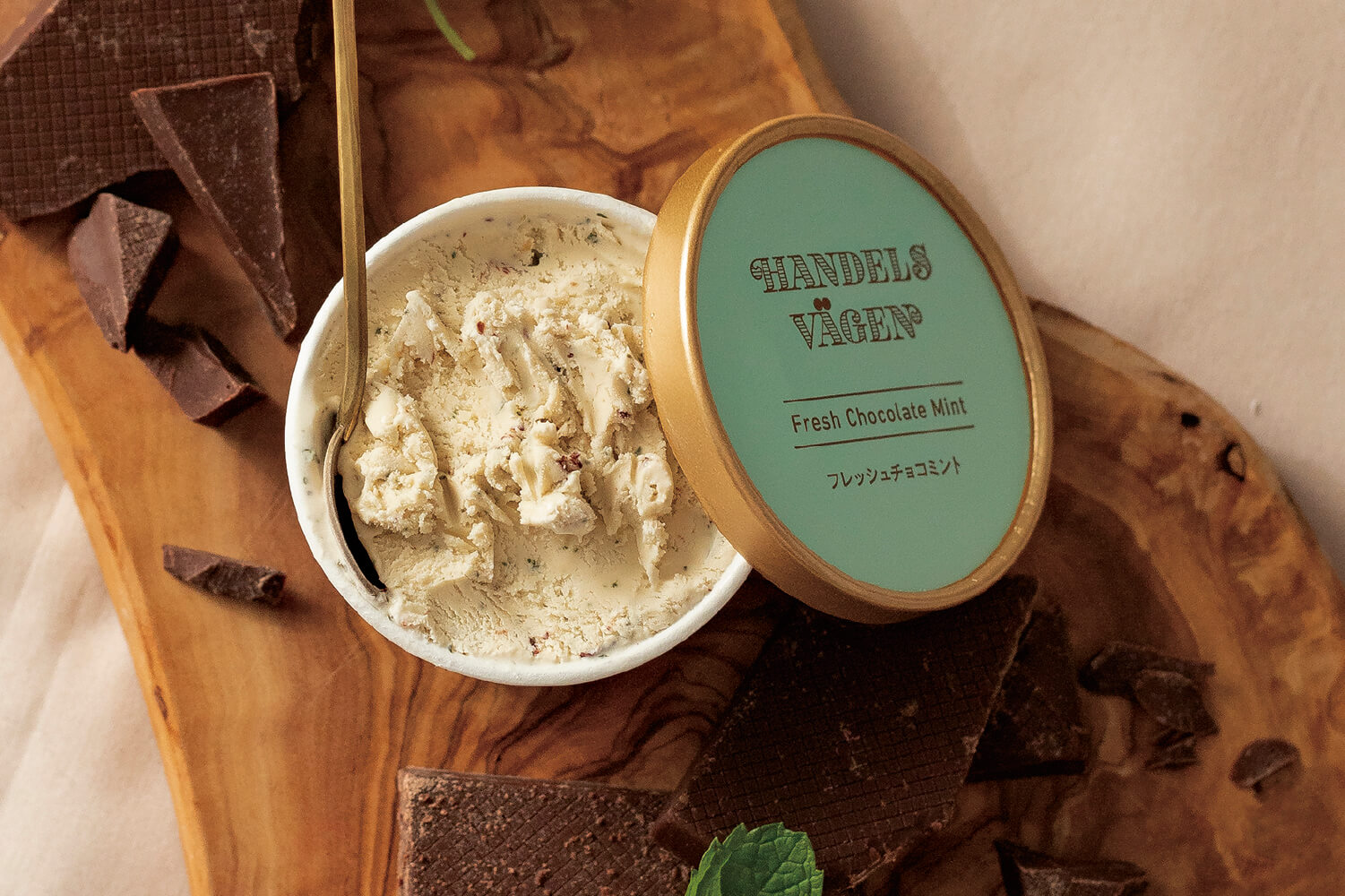 季節の6個セット【ギフトボックス付】