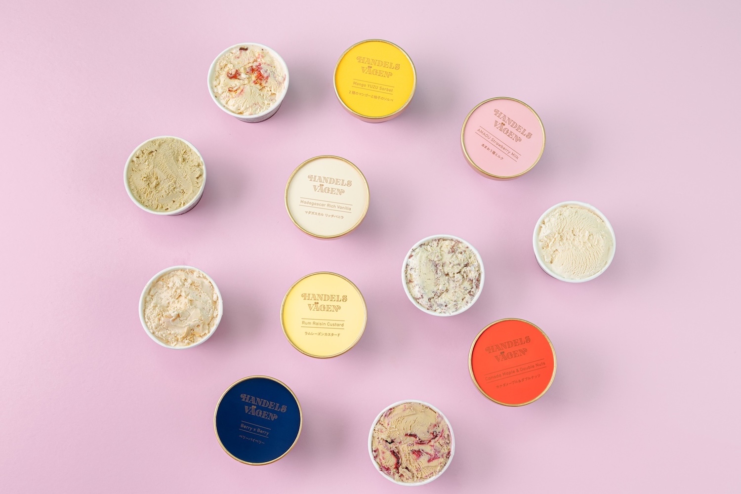 選べる6個セット【ギフトボックス付】