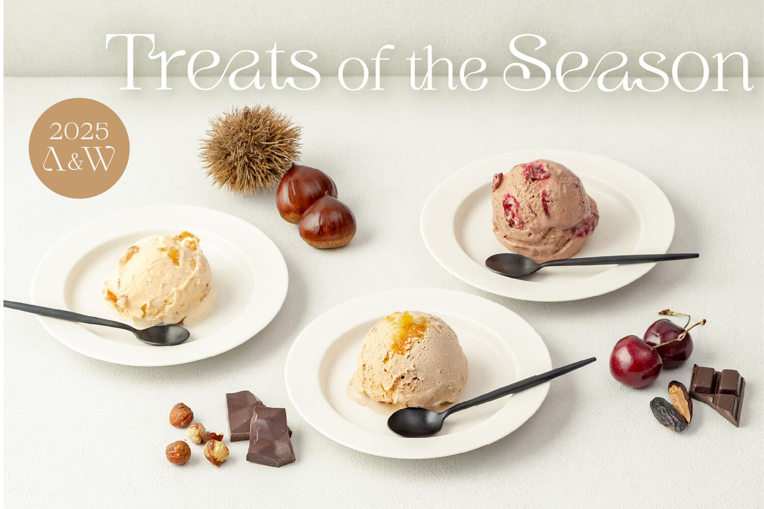 2025秋冬フレーバー