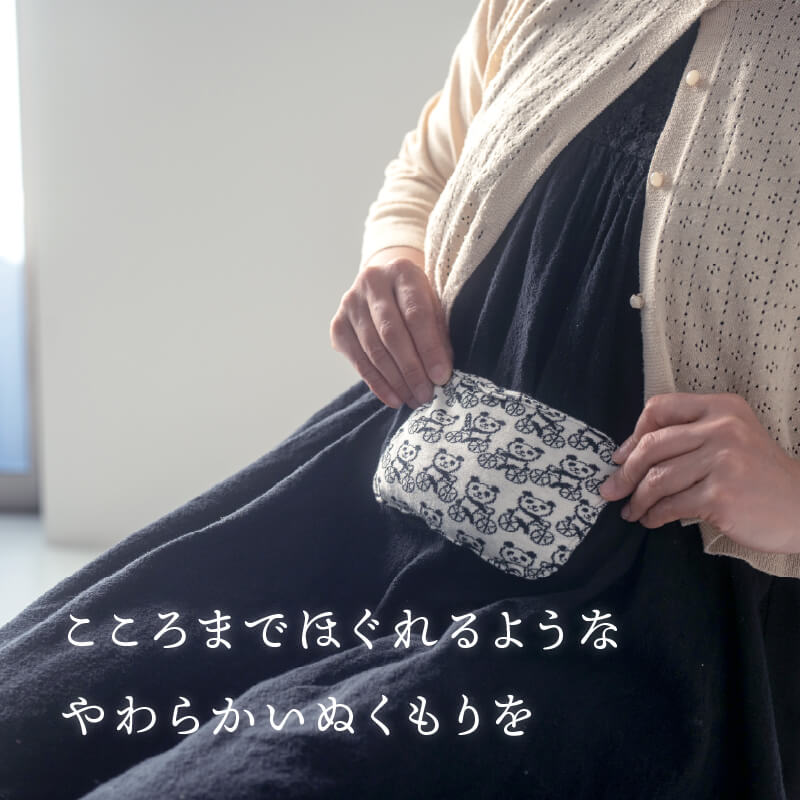 あずきのホットパック デザイン: 01/ピンク/りんご