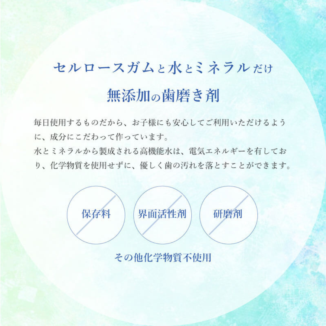 OCEarth