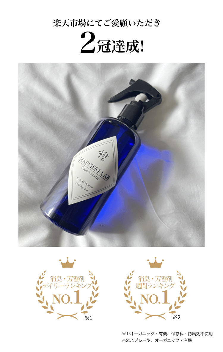 award