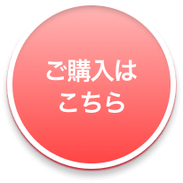 float_btn