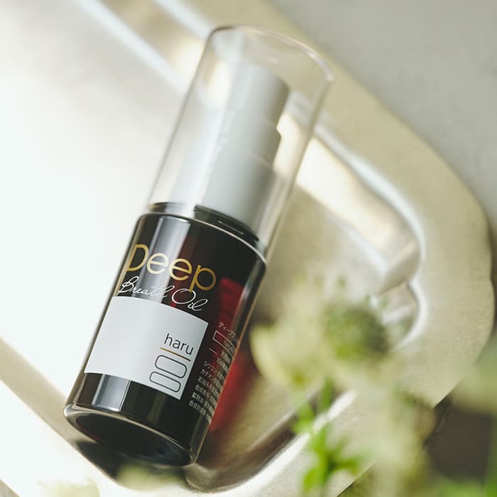 ディープブレスオイル30mL