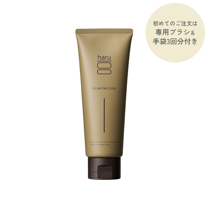 エアヴェールジェルカラー（ナチュラルブラウン）170g