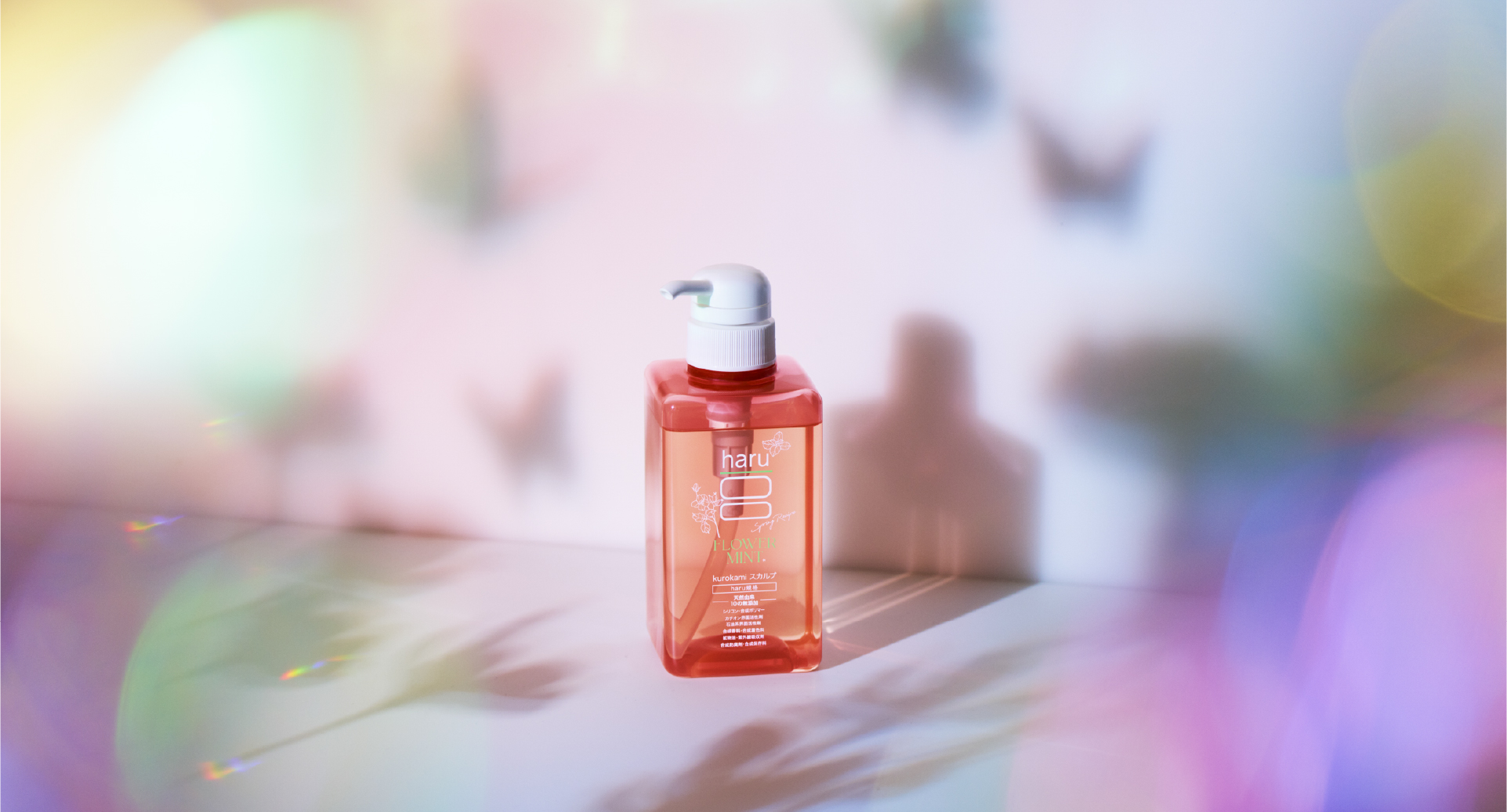 COMING SOON Limited kurokami scalp Spring Recipe