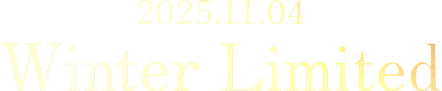 Winter Limited 2025.11.04
