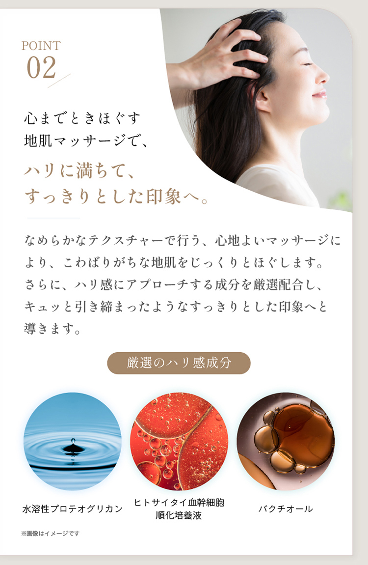 POINT01