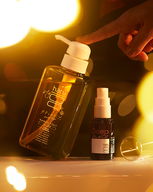 kurokamiスカルプ ゆずはちみつ