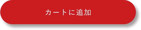 ラベンダー3本セット（アイピロー付き）