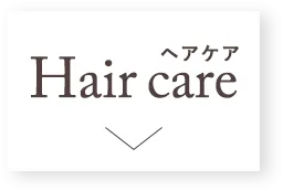 Hair care