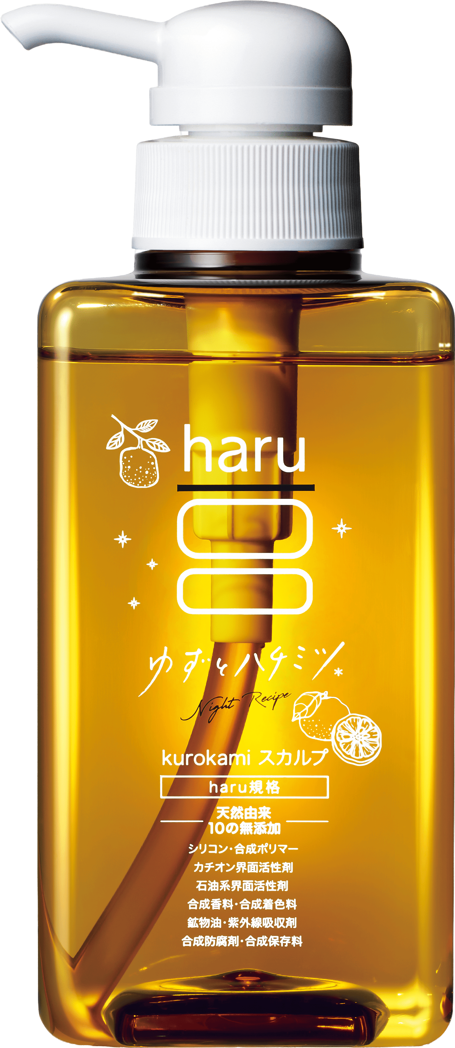 公式】haru オンラインショップ
