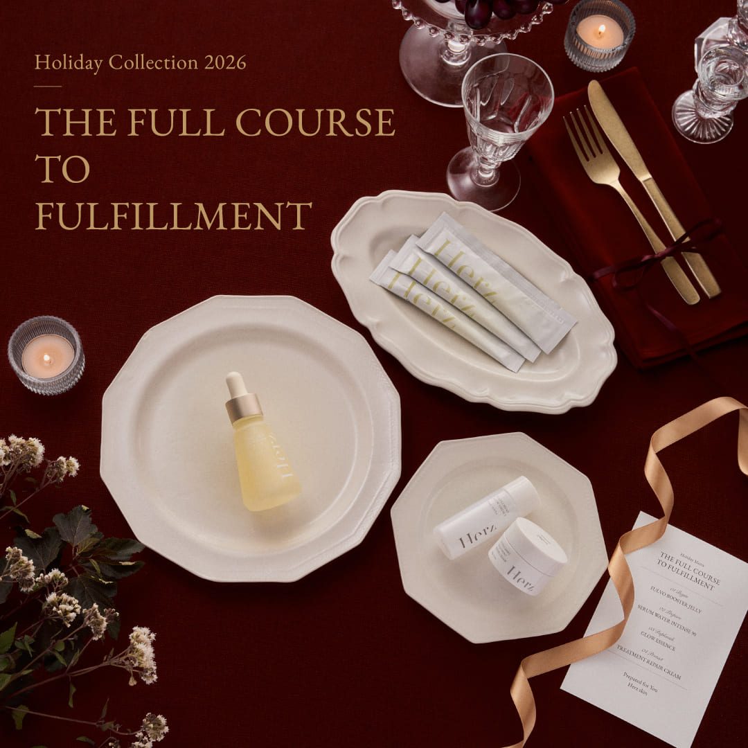 Holiday Collection 2026 セットイメージ