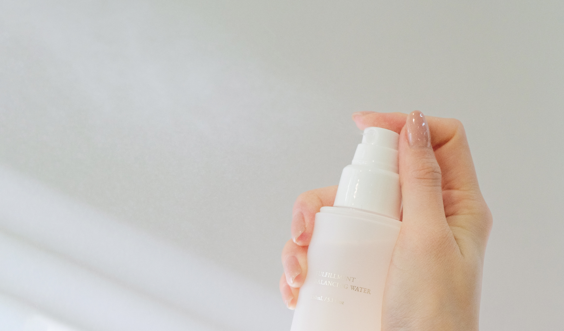【3点セット】FULFILLMENT BALANCING WATER 春の新商品第一弾としてフルボ酸配合全身用美容水を新発売!