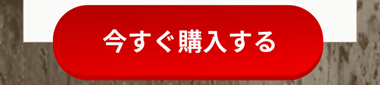 airluv.×Herz skin コラボセット第2弾