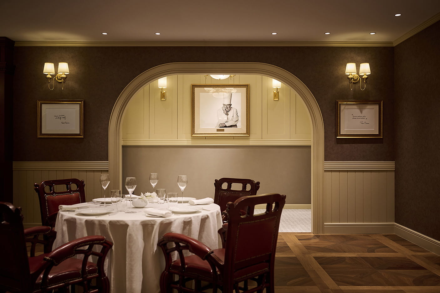 ひらまつのイメージ