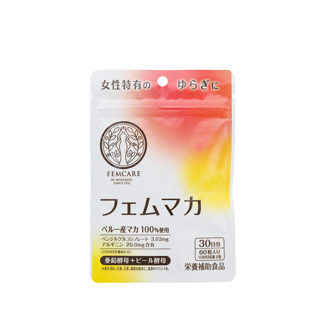 フェムマカ