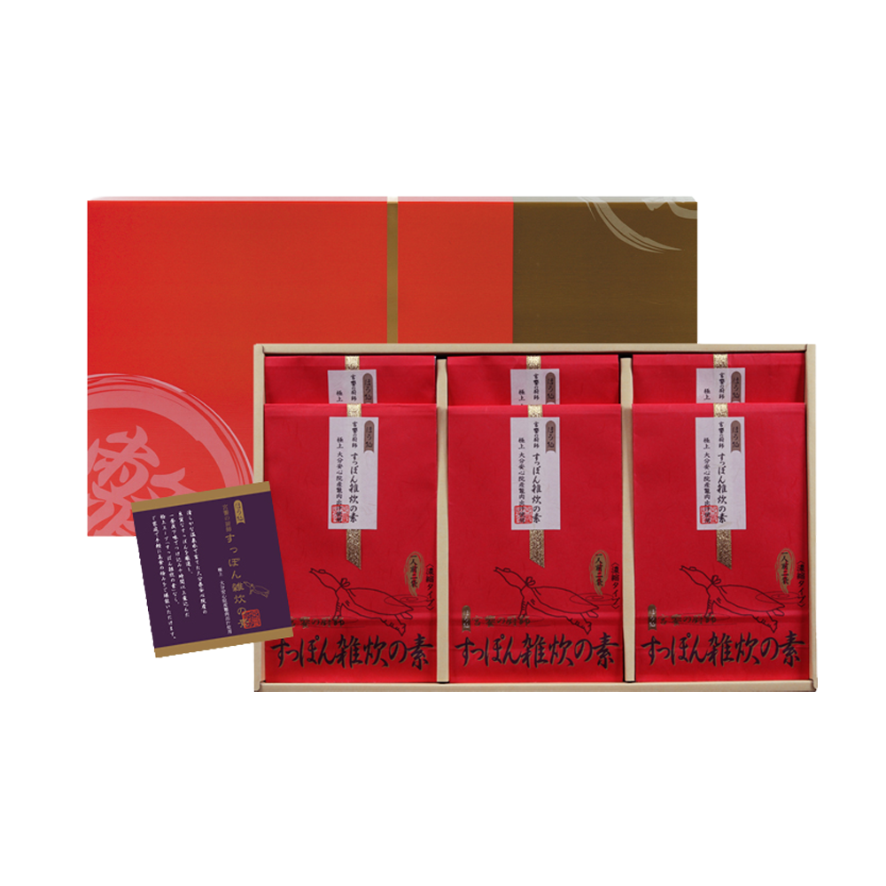 宮饗の厨師 すっぽん雑炊の素 内容量（人前）: 6人前