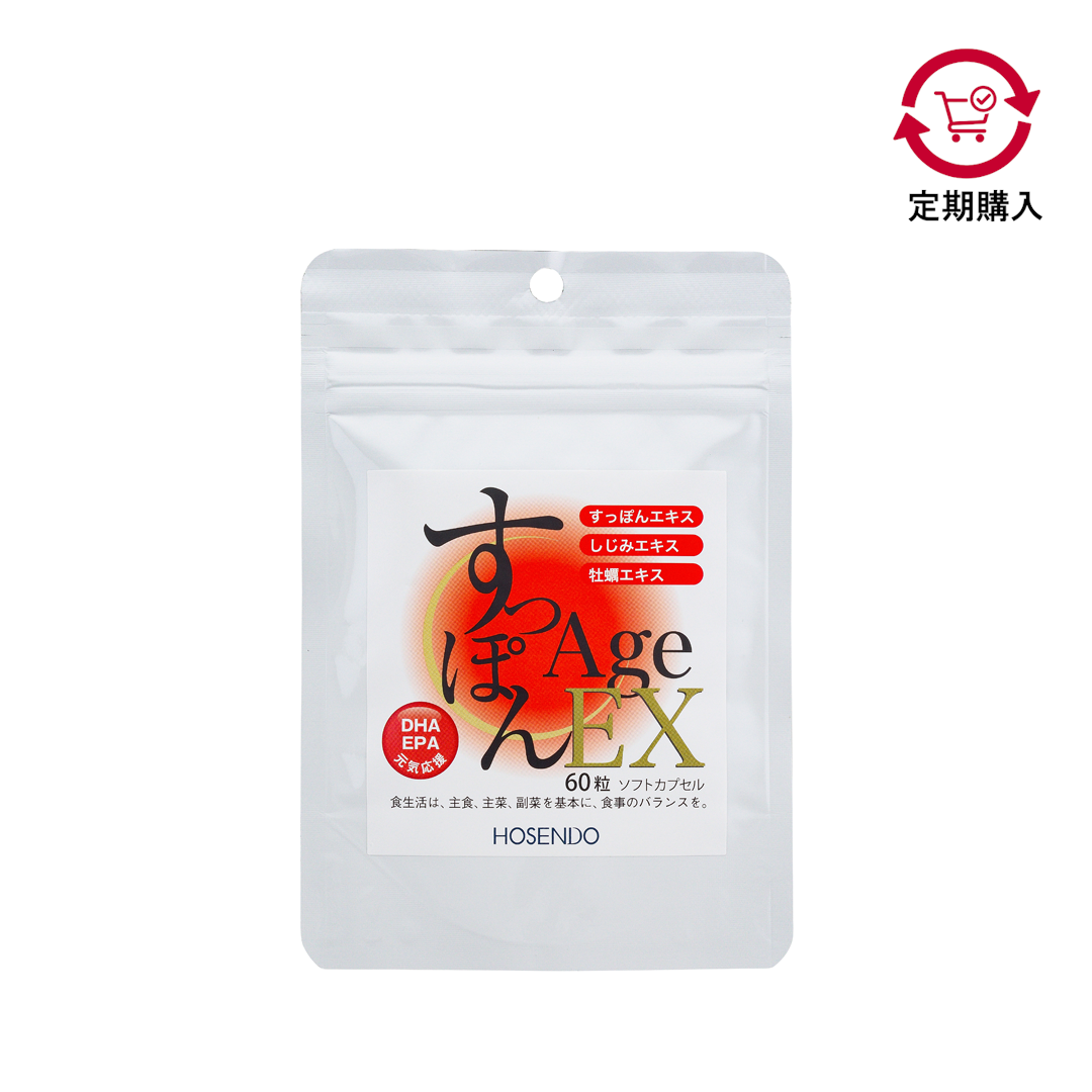 【定期コース】すっぽんAgeEX