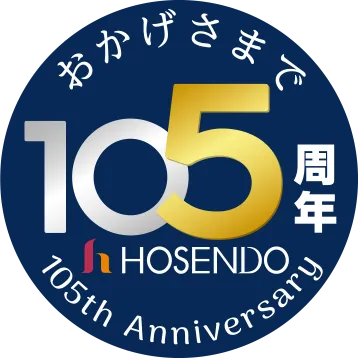 おかげさまで105周年