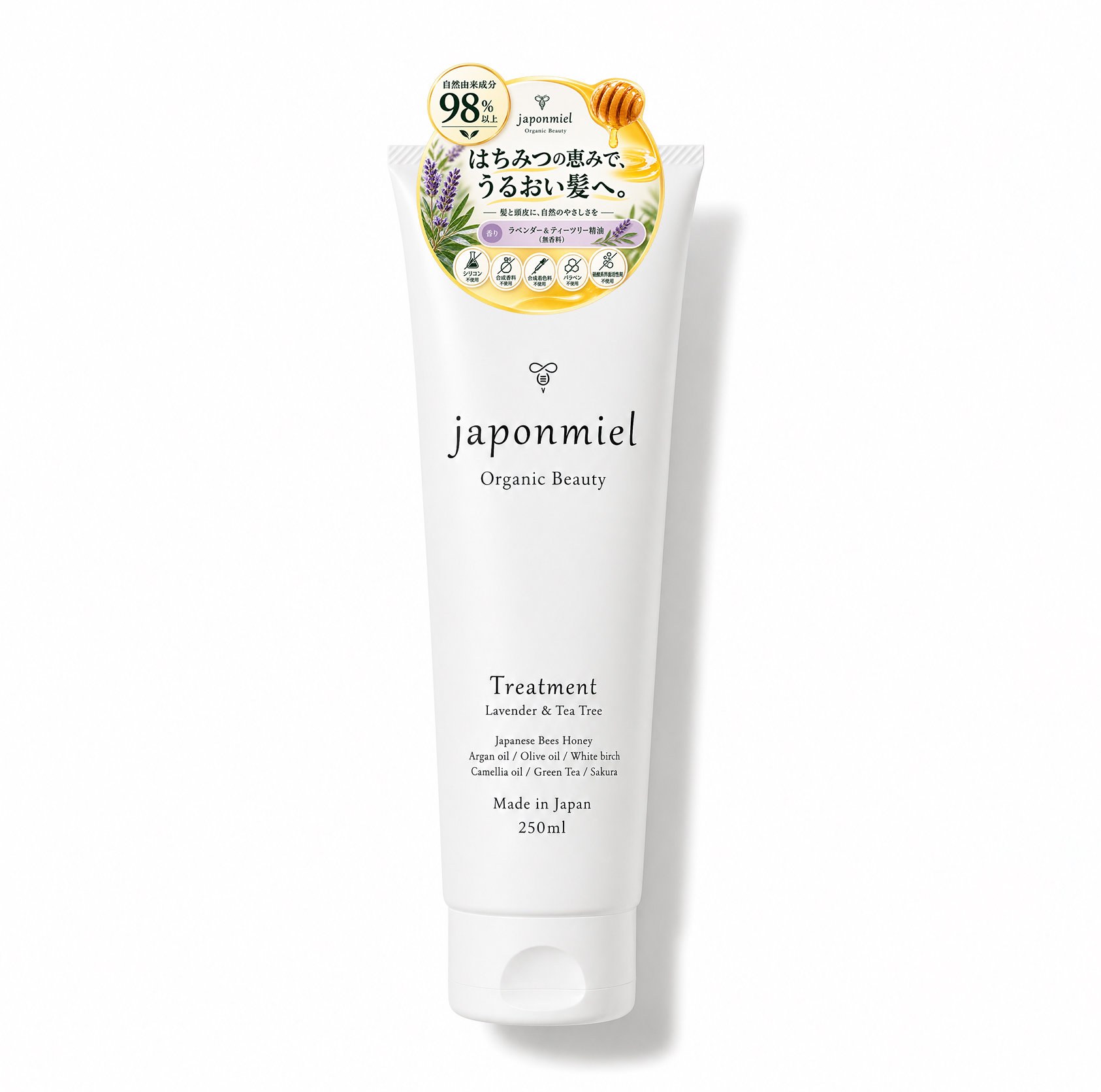 [定期便] japonmiel（ジャポンミエル） オーガニックはちみつトリートメント