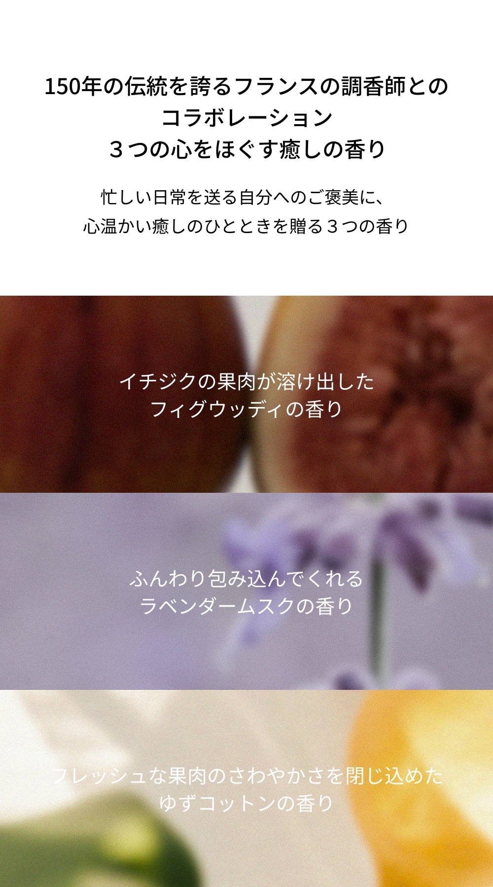 WHIPPED（ホイップド）ユジャモン ヴィーガン トッピング ボディバター ライト 190g ＜YUJAMONG VEGAN TOPPING BODY BUTTER LIGHT 190g＞
