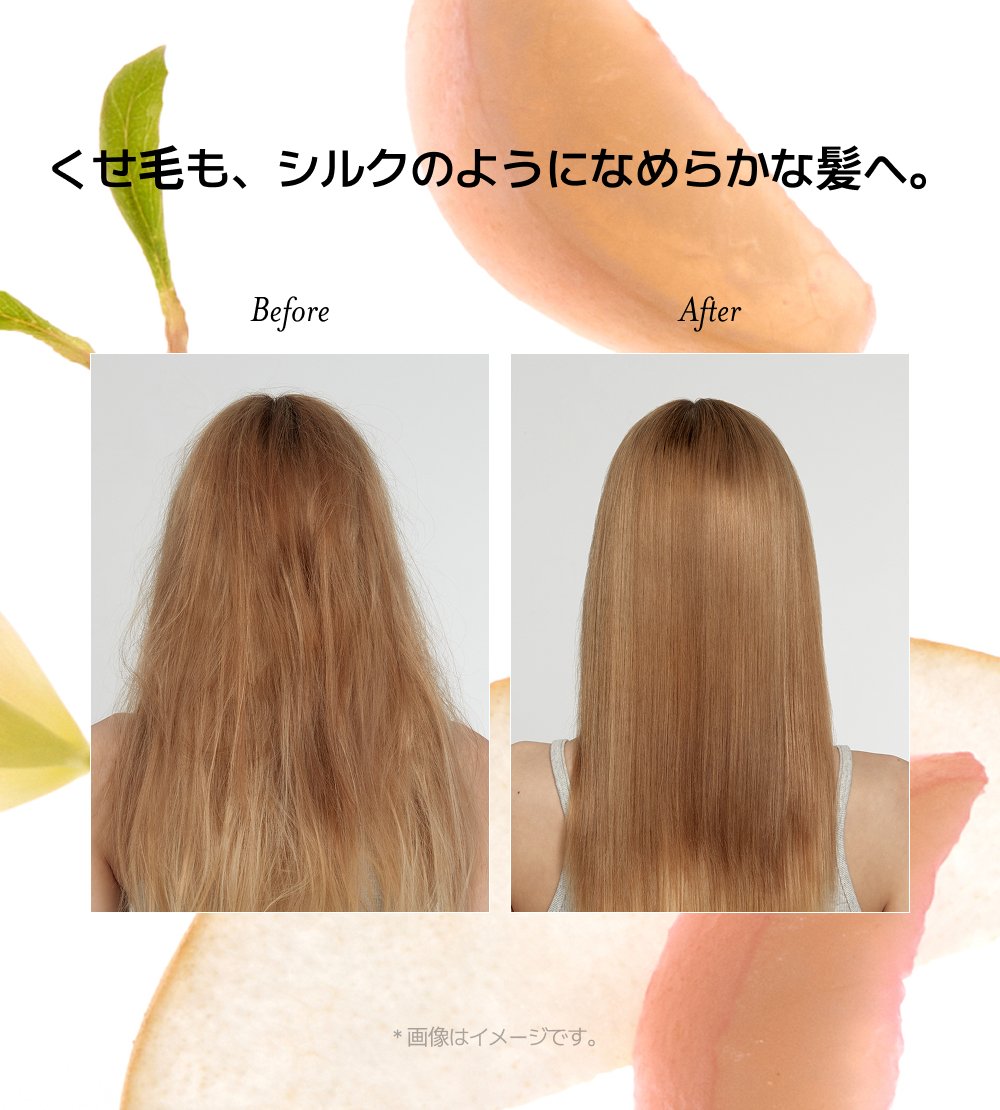 WHIPPED（ホイップド）ピーチペア ジューシーヘア パフュームド ＆ キーリング セット（A） ＜PEACH PEAR JUICY HAIR PERFUMED & KEYRING SET（A）＞