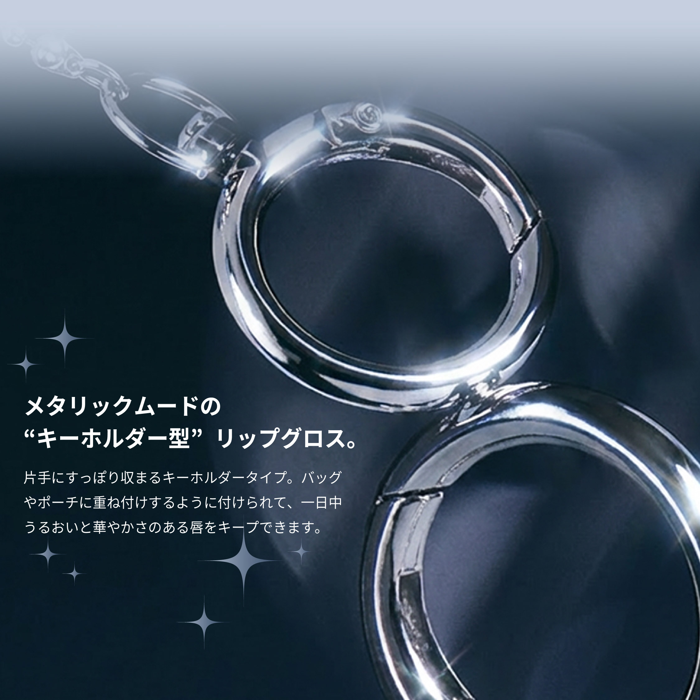 kuoca（クオカ）リップグロス - WILD PEACH ワイルドピーチ