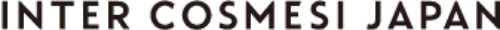 インテルコスメシ・ジャパン公式オンライン
