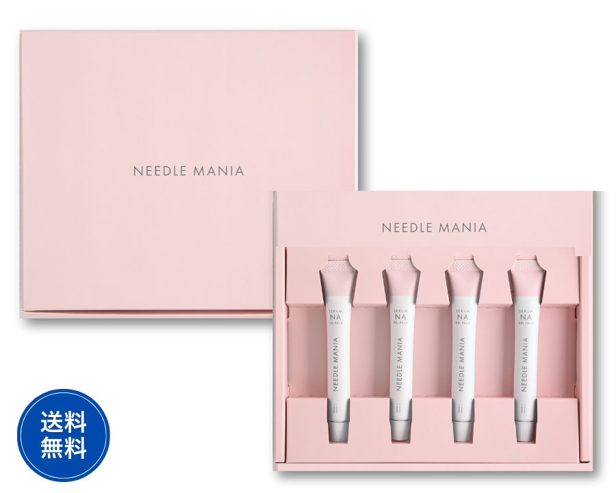 ニードルマニア ナイアシンアミドジェルパック ブラシ付き16本セット 試してみた】ナイアシンアミドジェルパック NEEDLE MANIAの効果・肌質