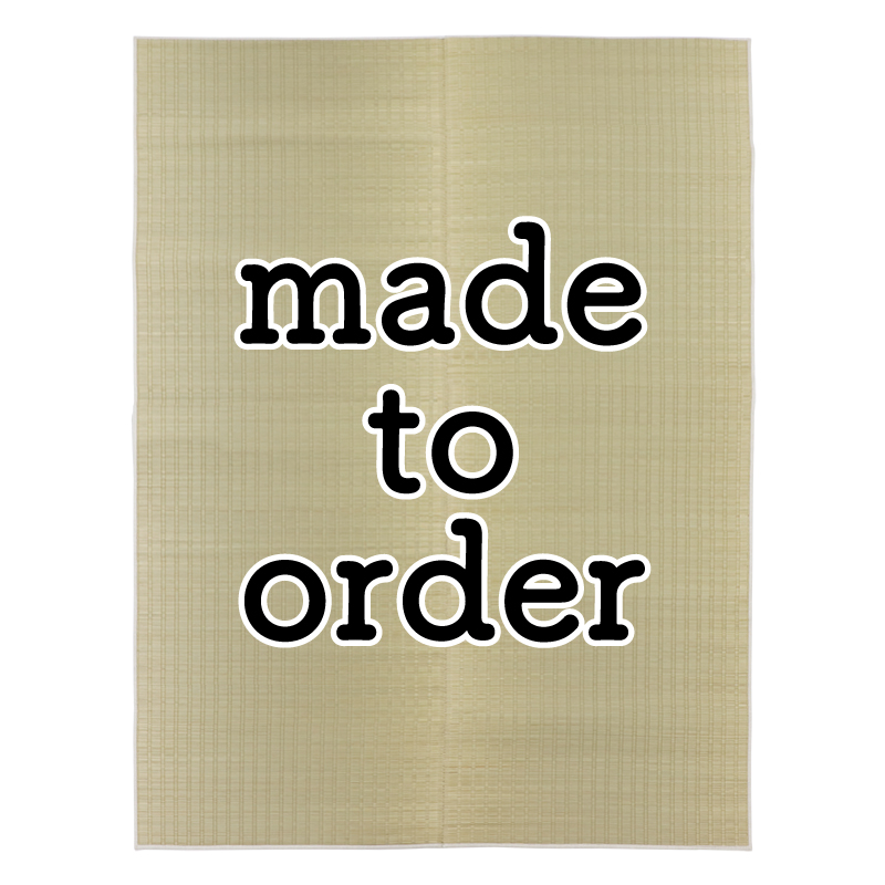 made to order日本製ナチュラルい草ラグ