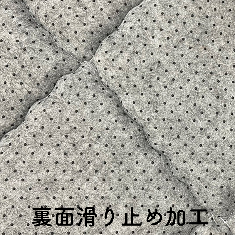 ふかふかキルトラグGL サイズ: 90×185cm, カラー: ベージュ