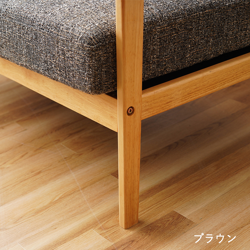 木肘ソファRN サイズ: 2人掛け(123×85×91cm(SH43cm)), カラー: ブラウン