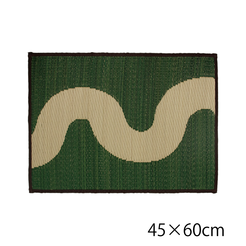 弾力のある踏み心地のい草マットFL サイズ: 45×60cm, カラー: ブラウン
